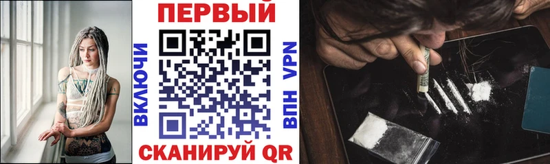 АМФЕТАМИН 98%  hydra зеркало  Оса 