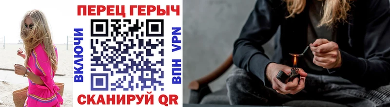 хочу наркоту  Оса  ГЕРОИН герыч 