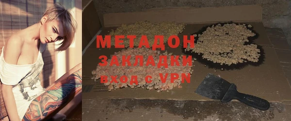 крисы Алзамай