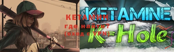 кокс Алексин