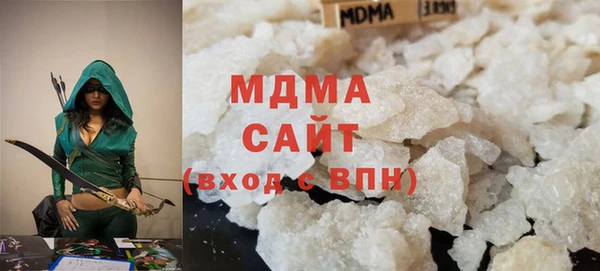 jwh Абинск
