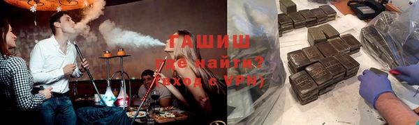 крисы Алзамай