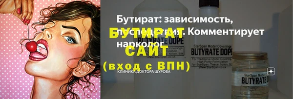 кокс Алексин