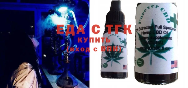 МДМА Алексеевка