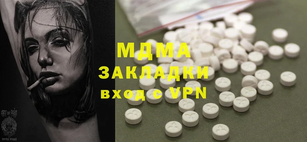 кокс Алексин