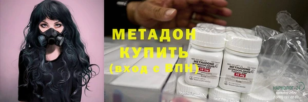 крисы Алзамай