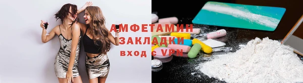 МДМА Алексеевка