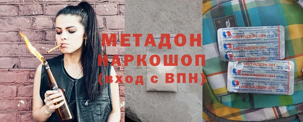 кокс Алексин