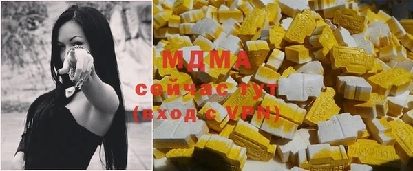 кокс Алексин