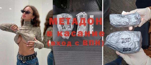 крисы Алзамай