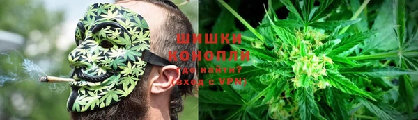МДМА Алексеевка