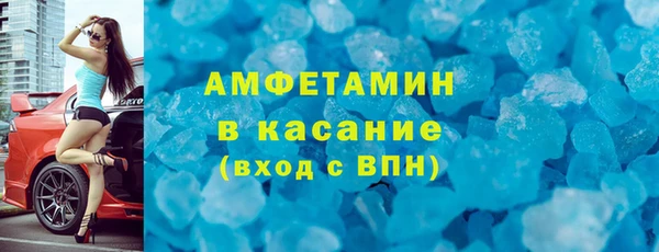 МДМА Алексеевка