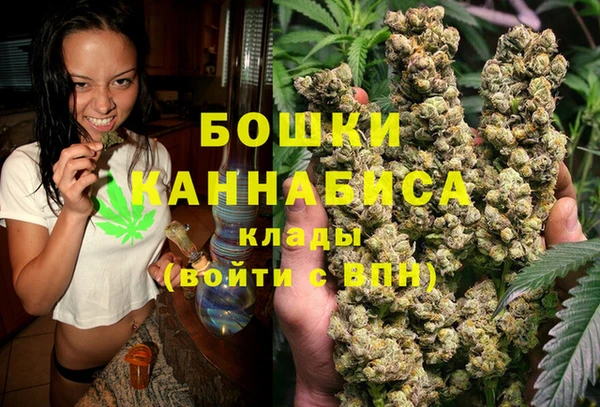 стафф Нея