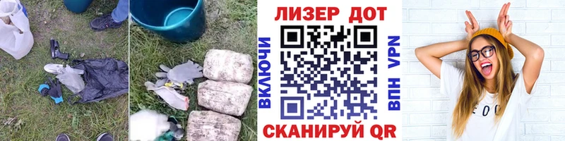это какой сайт  Оса  Лсд 25 экстази кислота 