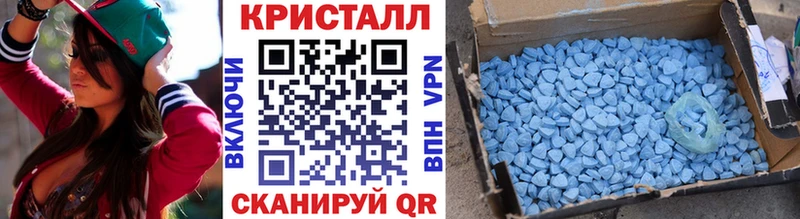 Первитин Methamphetamine Оса