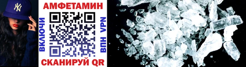 Первитин витя  нарко площадка формула  Оса  сколько стоит 