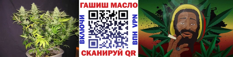 ТГК вейп с тгк Оса