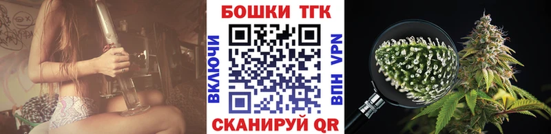 мориарти наркотические препараты  Оса  Бошки марихуана Bruce Banner  kraken онион 